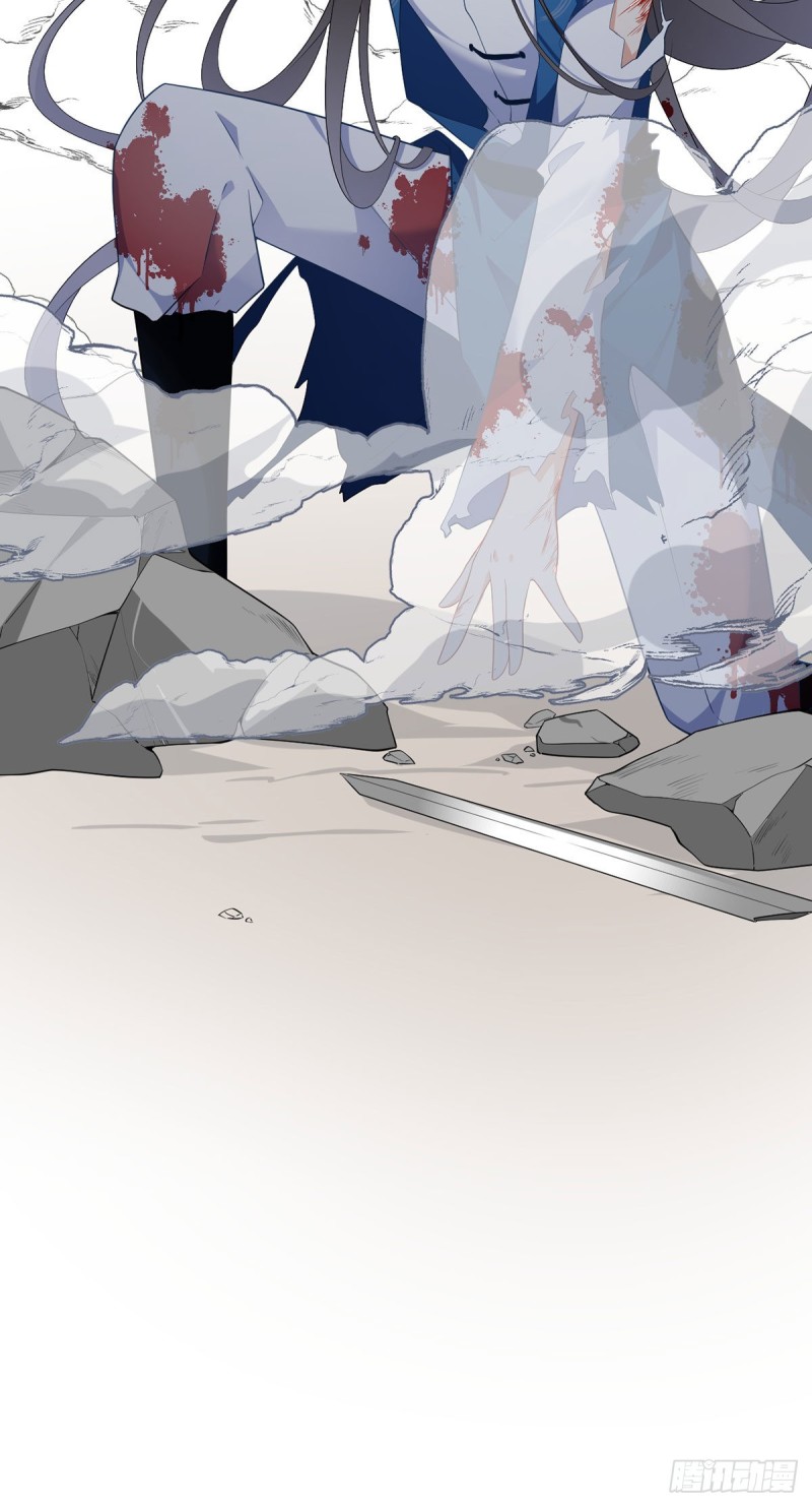 萌师在上韩漫全集-246.徒弟的小把戏被戳穿了无删减无遮挡章节图片 