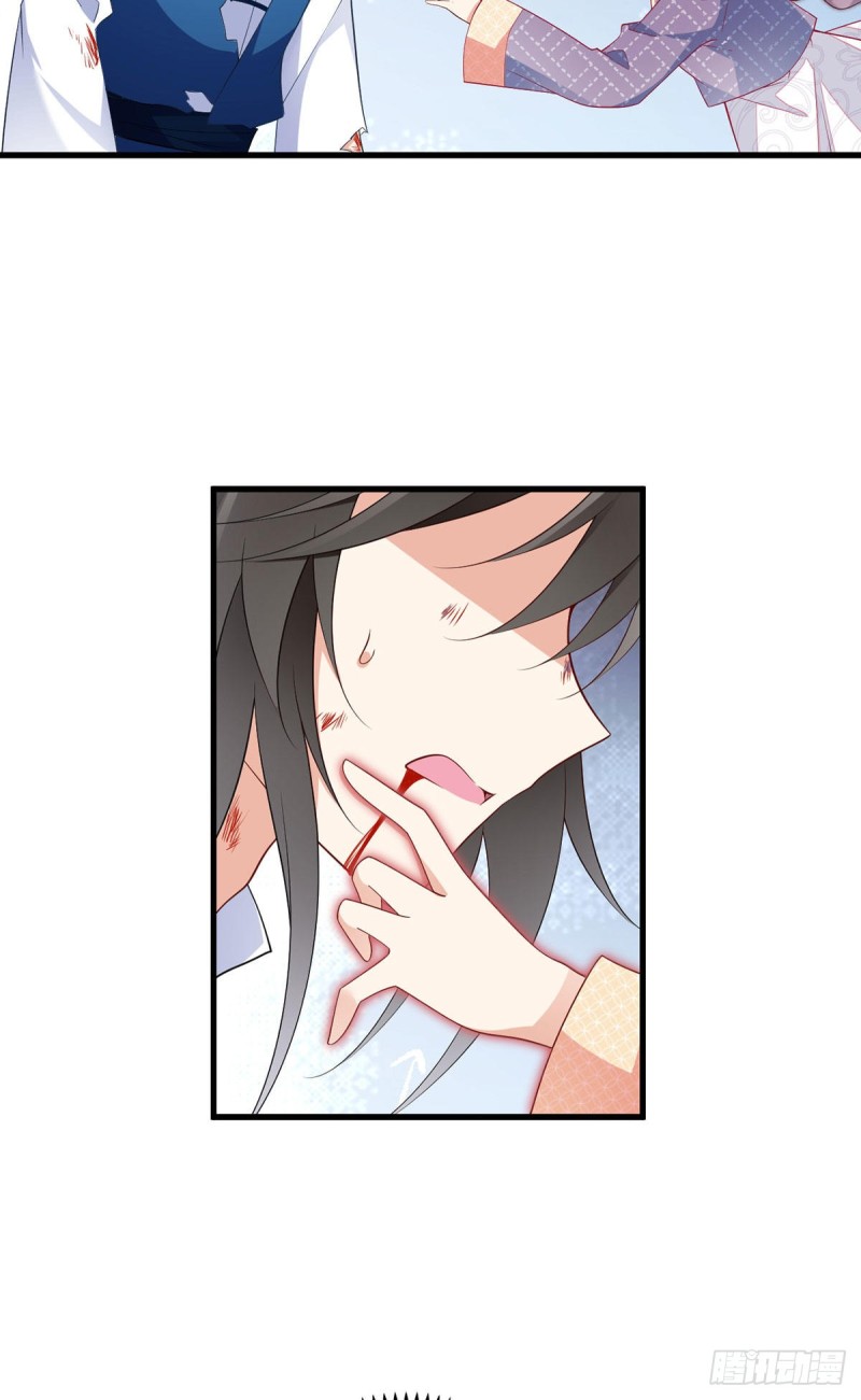 萌师在上韩漫全集-247.暴走萝莉无删减无遮挡章节图片 