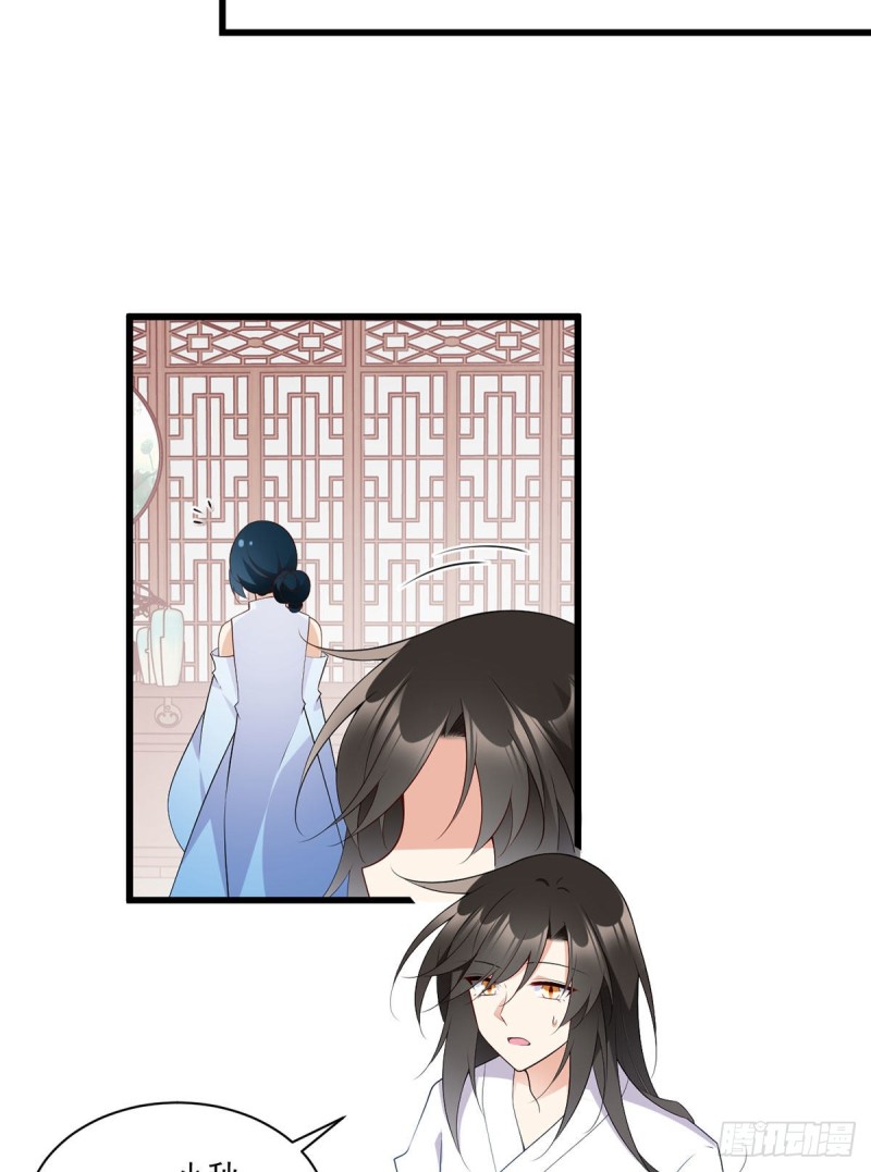 萌师在上韩漫全集-247.暴走萝莉无删减无遮挡章节图片 