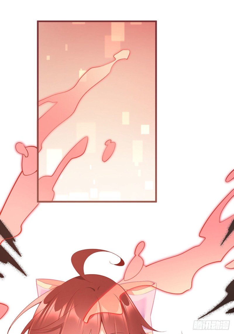 萌师在上韩漫全集-247.暴走萝莉无删减无遮挡章节图片 
