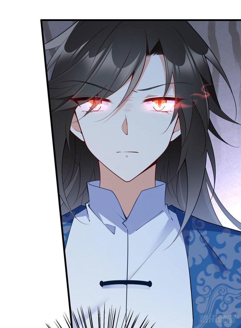 萌师在上韩漫全集-252.师父值得我拼命守护无删减无遮挡章节图片 