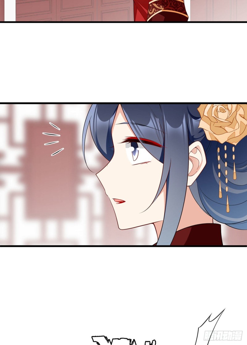 萌师在上韩漫全集-257.权利的野心无删减无遮挡章节图片 