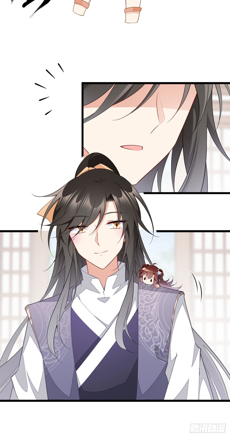 萌师在上韩漫全集-258.败家不怕养不起无删减无遮挡章节图片 