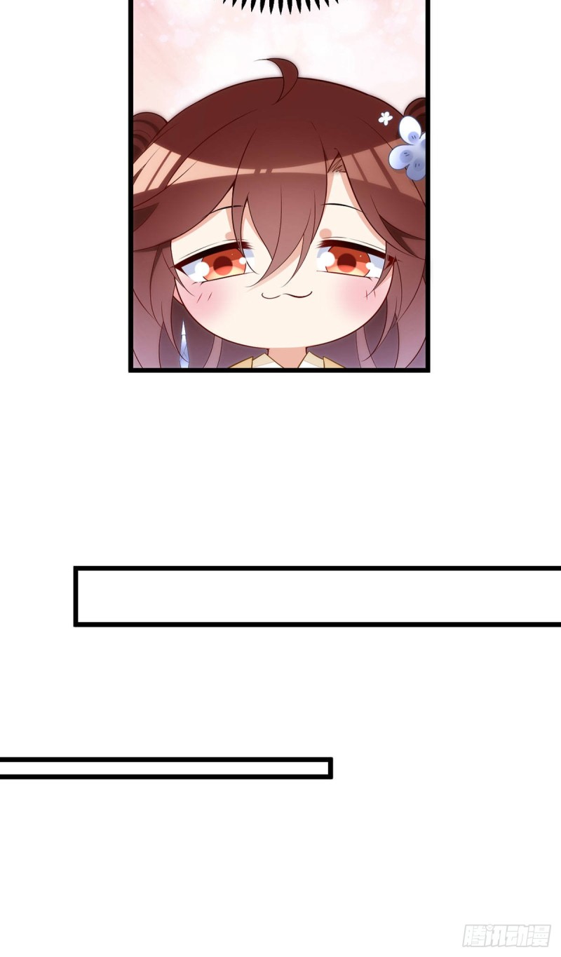 萌师在上韩漫全集-258.败家不怕养不起无删减无遮挡章节图片 