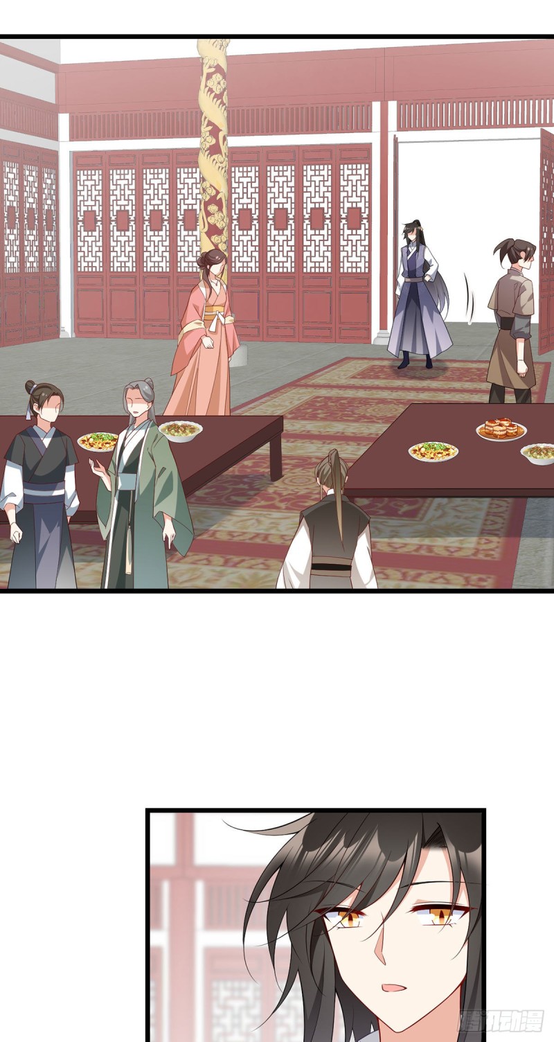 萌师在上韩漫全集-258.败家不怕养不起无删减无遮挡章节图片 