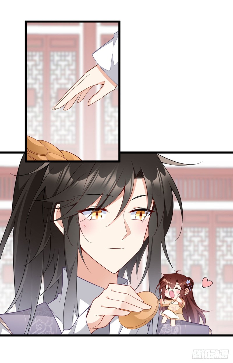 萌师在上韩漫全集-258.败家不怕养不起无删减无遮挡章节图片 