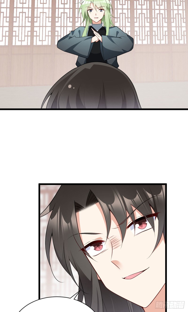 萌师在上韩漫全集-259.夜天煦的计划无删减无遮挡章节图片 