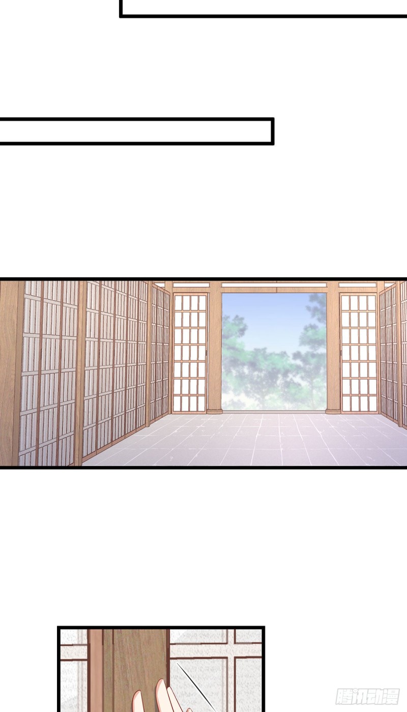 萌师在上韩漫全集-260.计划进行时无删减无遮挡章节图片 