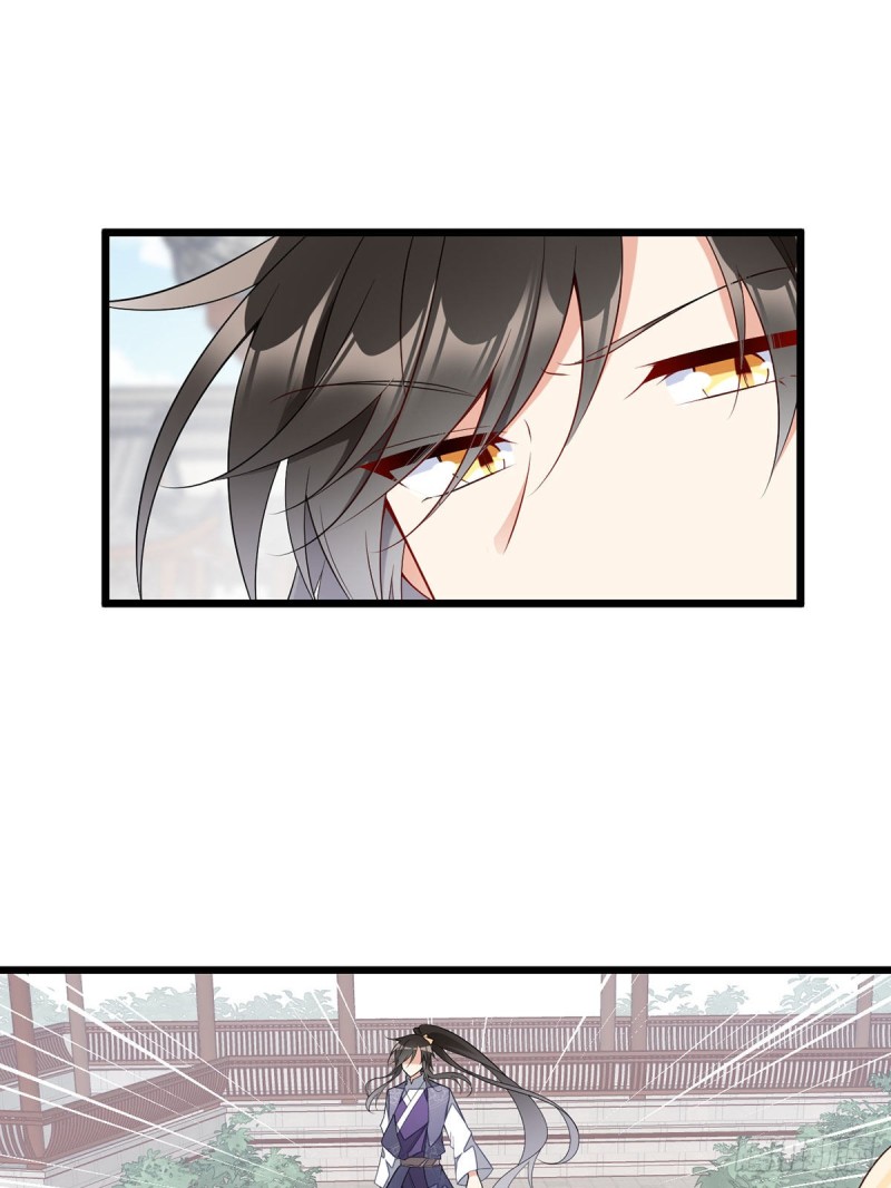 萌师在上韩漫全集-260.计划进行时无删减无遮挡章节图片 