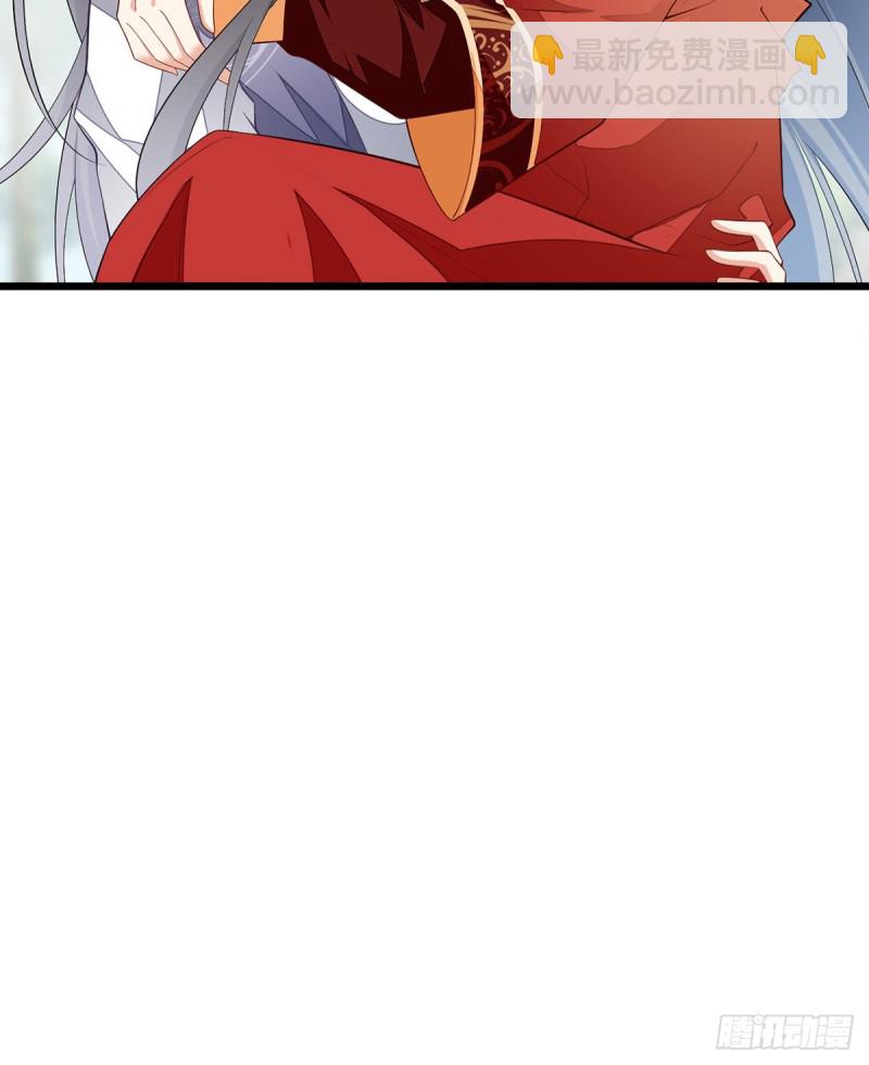 萌师在上韩漫全集-260.计划进行时无删减无遮挡章节图片 
