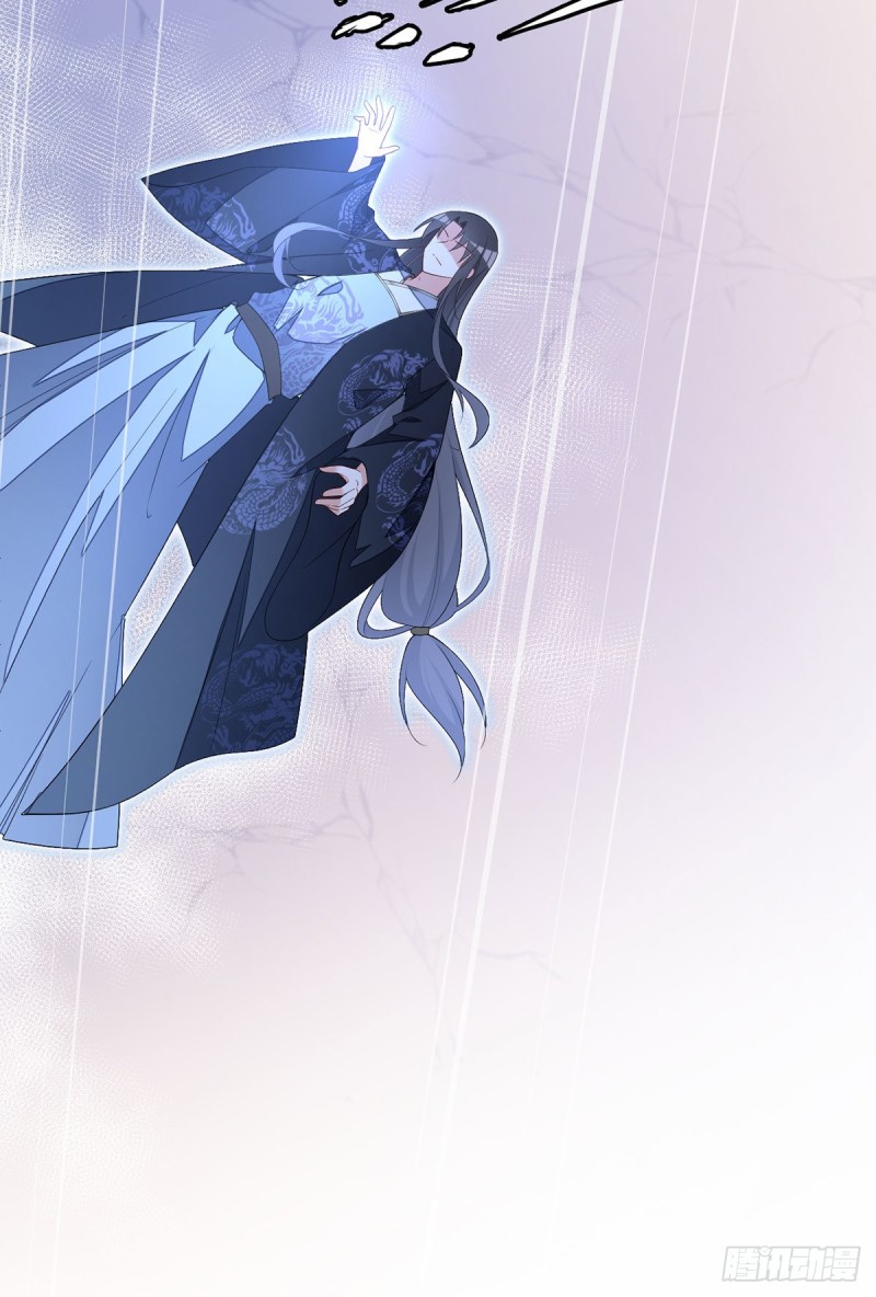 萌师在上韩漫全集-第261话 血祭开始无删减无遮挡章节图片 