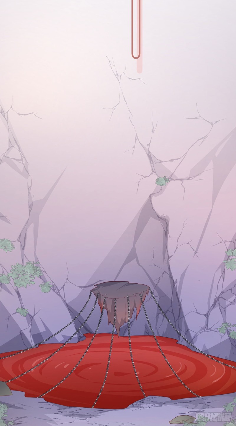 萌师在上韩漫全集-第261话 血祭开始无删减无遮挡章节图片 