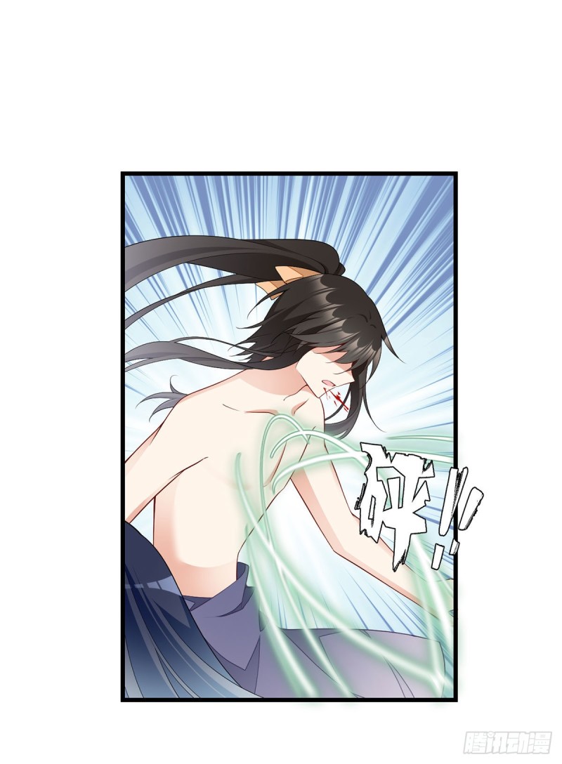 萌师在上韩漫全集-262.两个小渊渊无删减无遮挡章节图片 