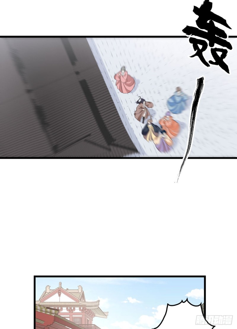 萌师在上韩漫全集-262.两个小渊渊无删减无遮挡章节图片 