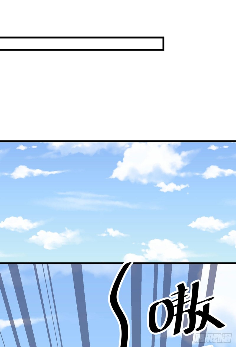 萌师在上韩漫全集-262.两个小渊渊无删减无遮挡章节图片 