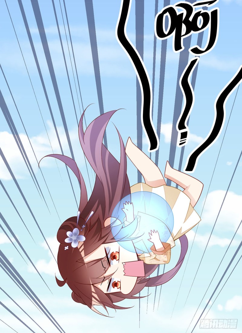 萌师在上韩漫全集-262.两个小渊渊无删减无遮挡章节图片 