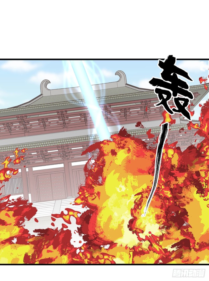 萌师在上韩漫全集-262.两个小渊渊无删减无遮挡章节图片 