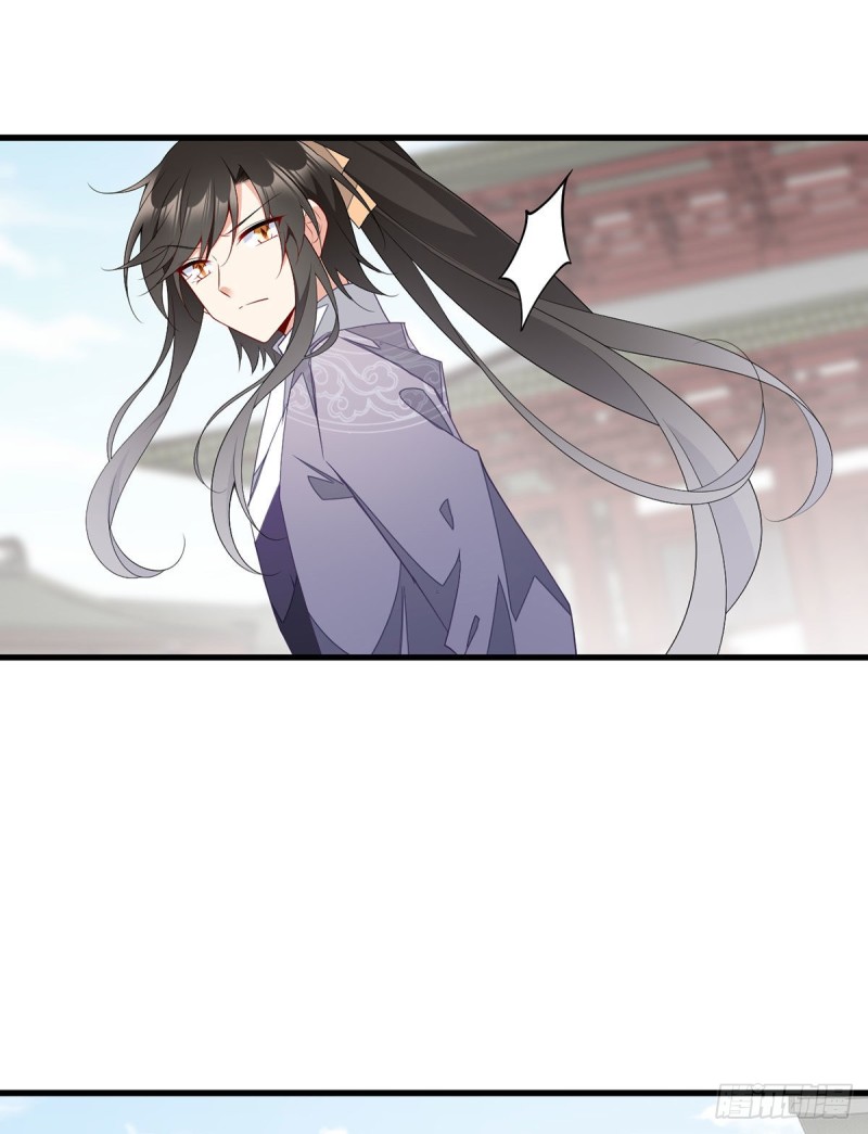 萌师在上韩漫全集-262.两个小渊渊无删减无遮挡章节图片 