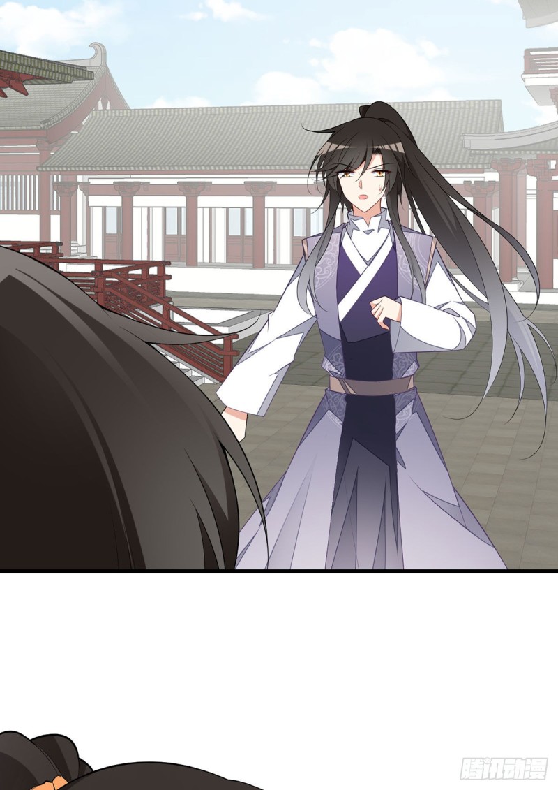 萌师在上韩漫全集-262.两个小渊渊无删减无遮挡章节图片 