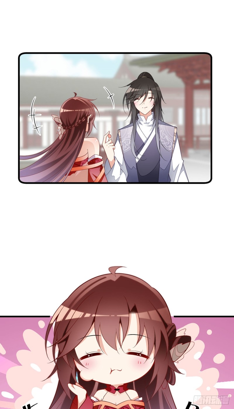 萌师在上韩漫全集-265.顾青珂的挣扎无删减无遮挡章节图片 