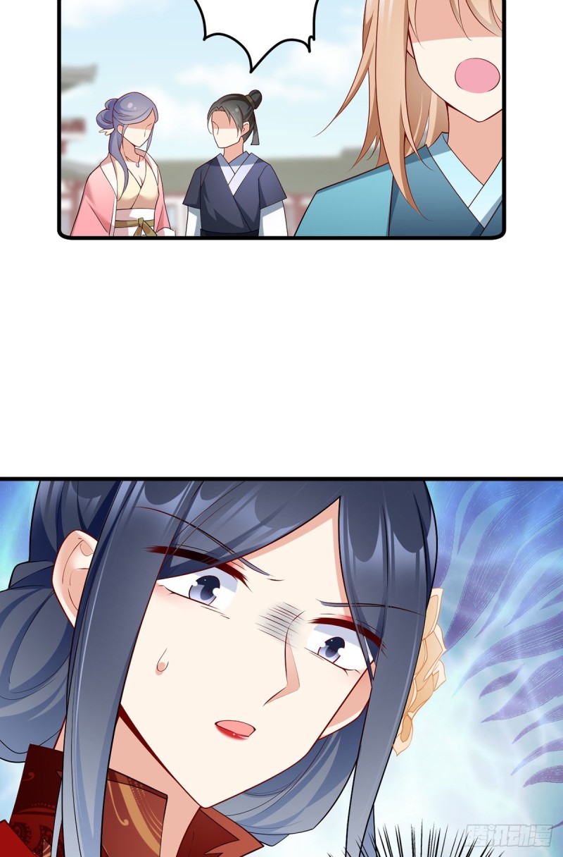 萌师在上韩漫全集-266.厉害的男主无删减无遮挡章节图片 