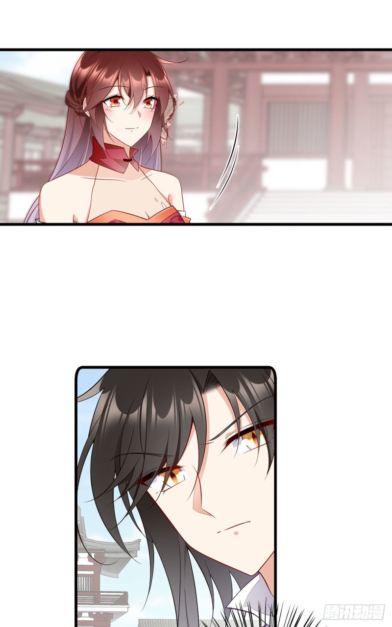 萌师在上韩漫全集-266.厉害的男主无删减无遮挡章节图片 