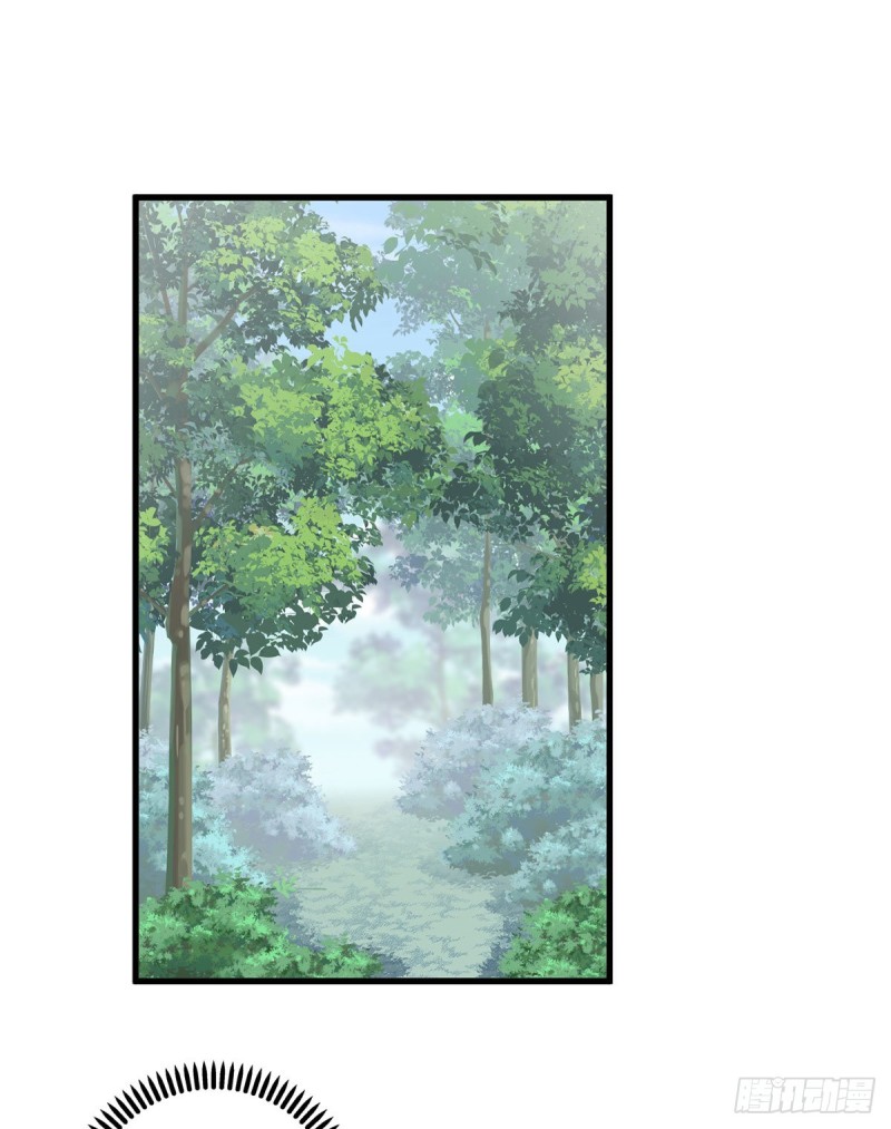 萌师在上韩漫全集-267.偷亲师父的男主无删减无遮挡章节图片 