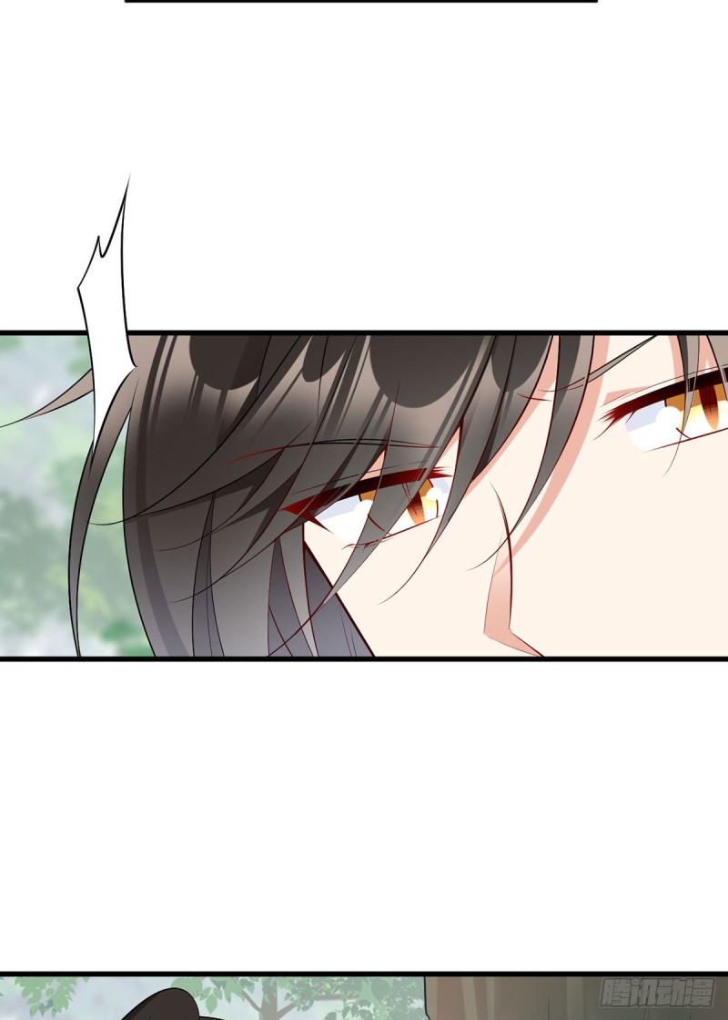 萌师在上韩漫全集-267.偷亲师父的男主无删减无遮挡章节图片 