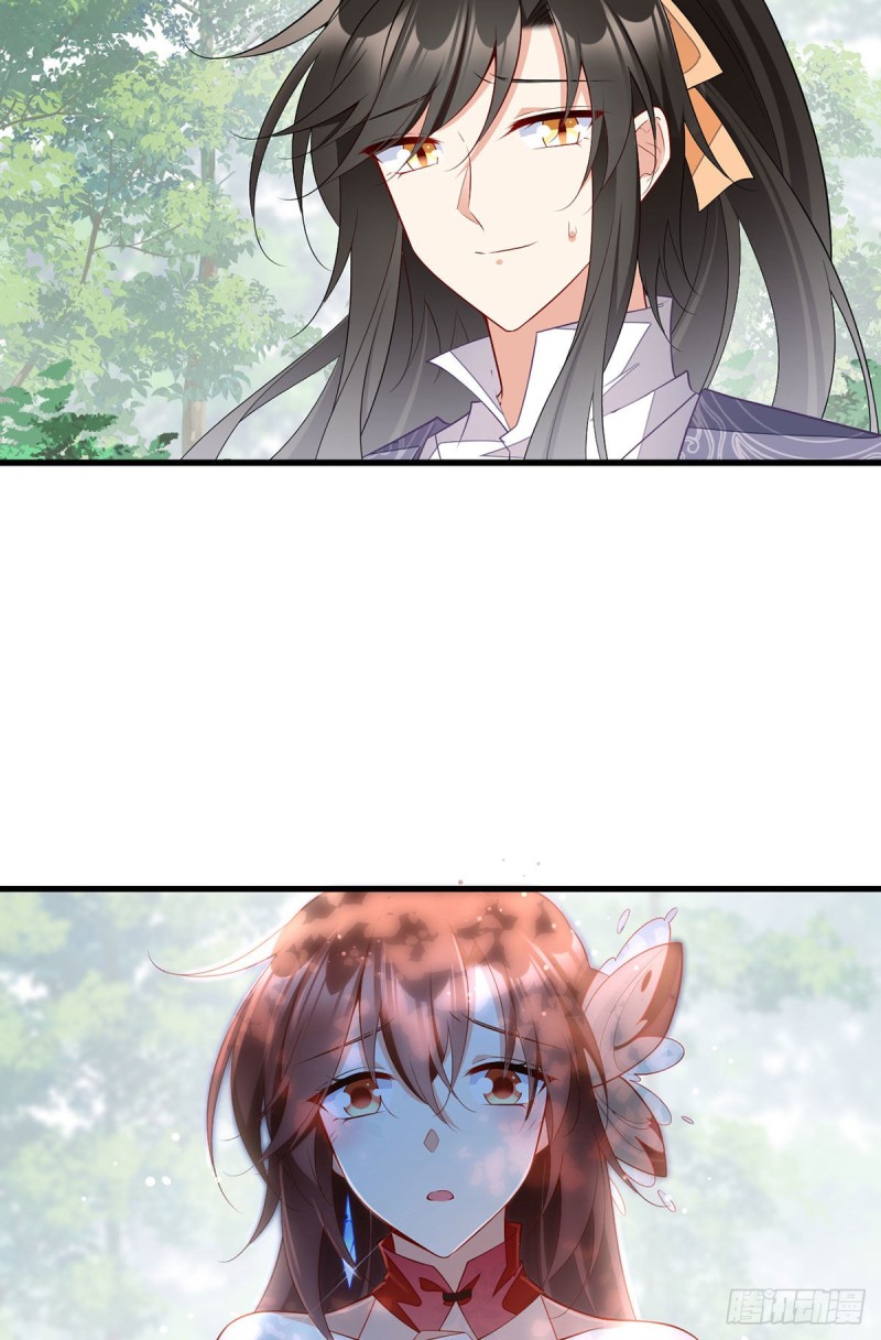 萌师在上韩漫全集-268.新的征程无删减无遮挡章节图片 