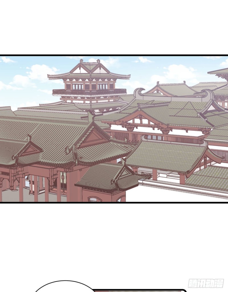 萌师在上韩漫全集-269.去找小白莲无删减无遮挡章节图片 
