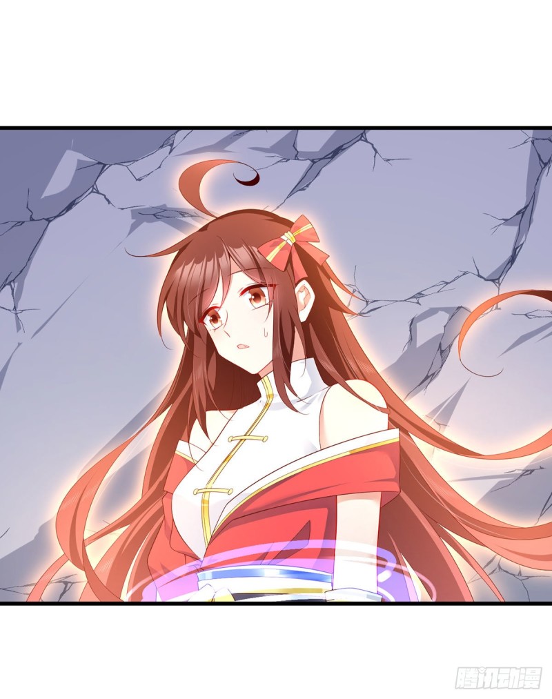 萌师在上韩漫全集-274.压制心魔无删减无遮挡章节图片 