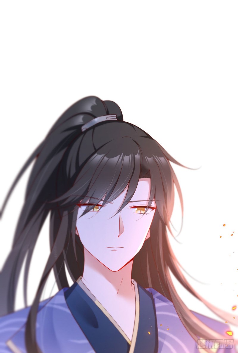 萌师在上韩漫全集-274.压制心魔无删减无遮挡章节图片 