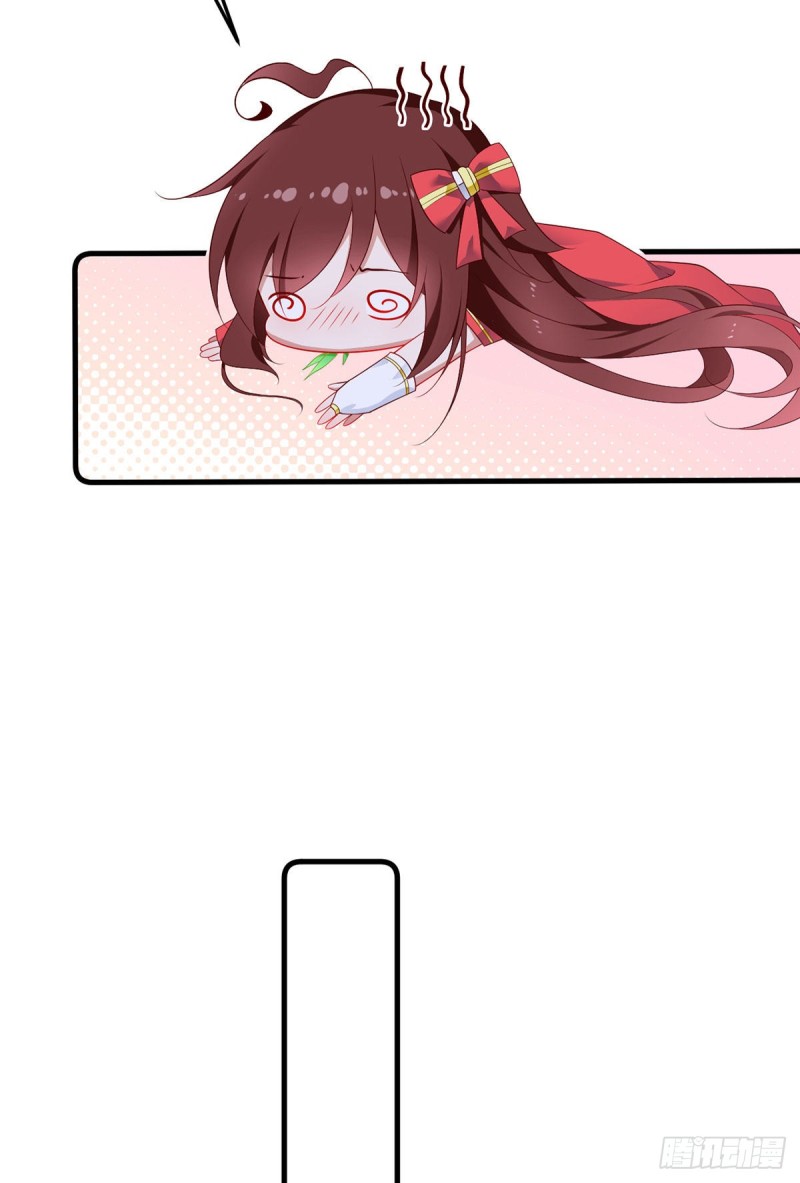 萌师在上韩漫全集-274.压制心魔无删减无遮挡章节图片 