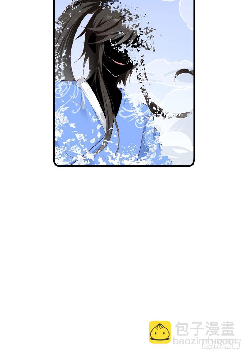 萌师在上韩漫全集-274.压制心魔无删减无遮挡章节图片 