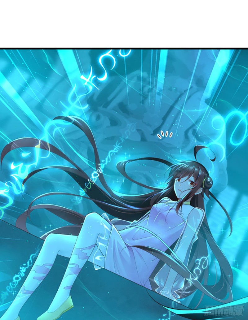 萌师在上韩漫全集-276.七戒无删减无遮挡章节图片 