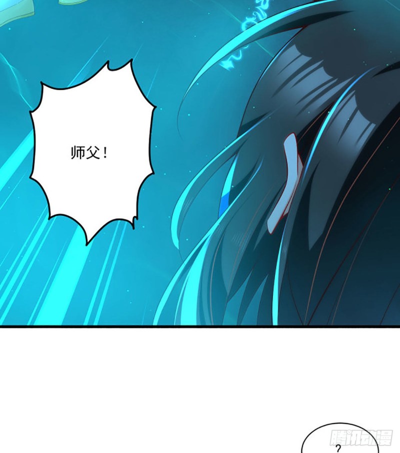 萌师在上韩漫全集-276.七戒无删减无遮挡章节图片 