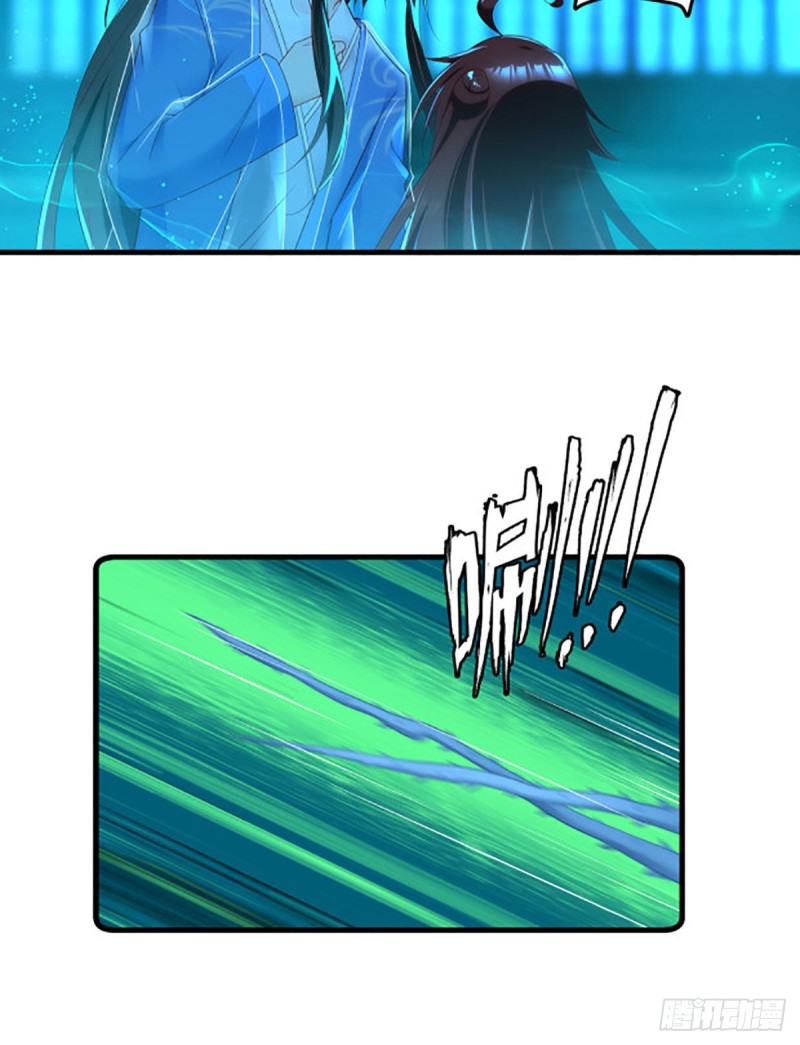 萌师在上韩漫全集-276.七戒无删减无遮挡章节图片 