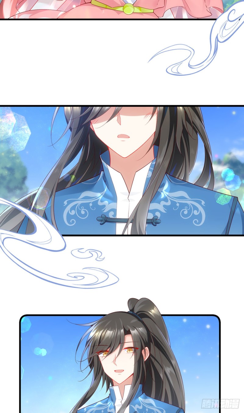 萌师在上韩漫全集-278.进入秘境无删减无遮挡章节图片 