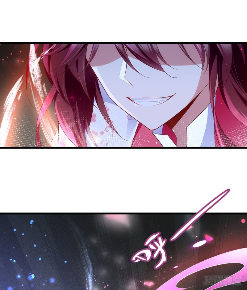 萌师在上韩漫全集-281.宝藏的呼唤无删减无遮挡章节图片 