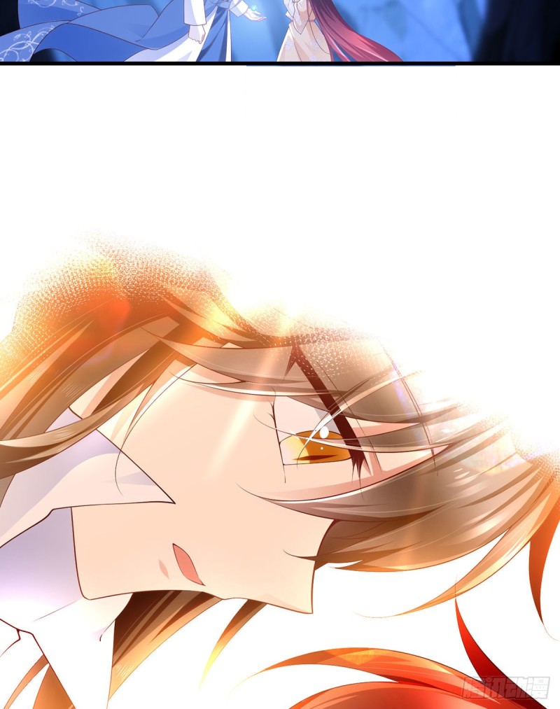萌师在上韩漫全集-282.引路神兽无删减无遮挡章节图片 