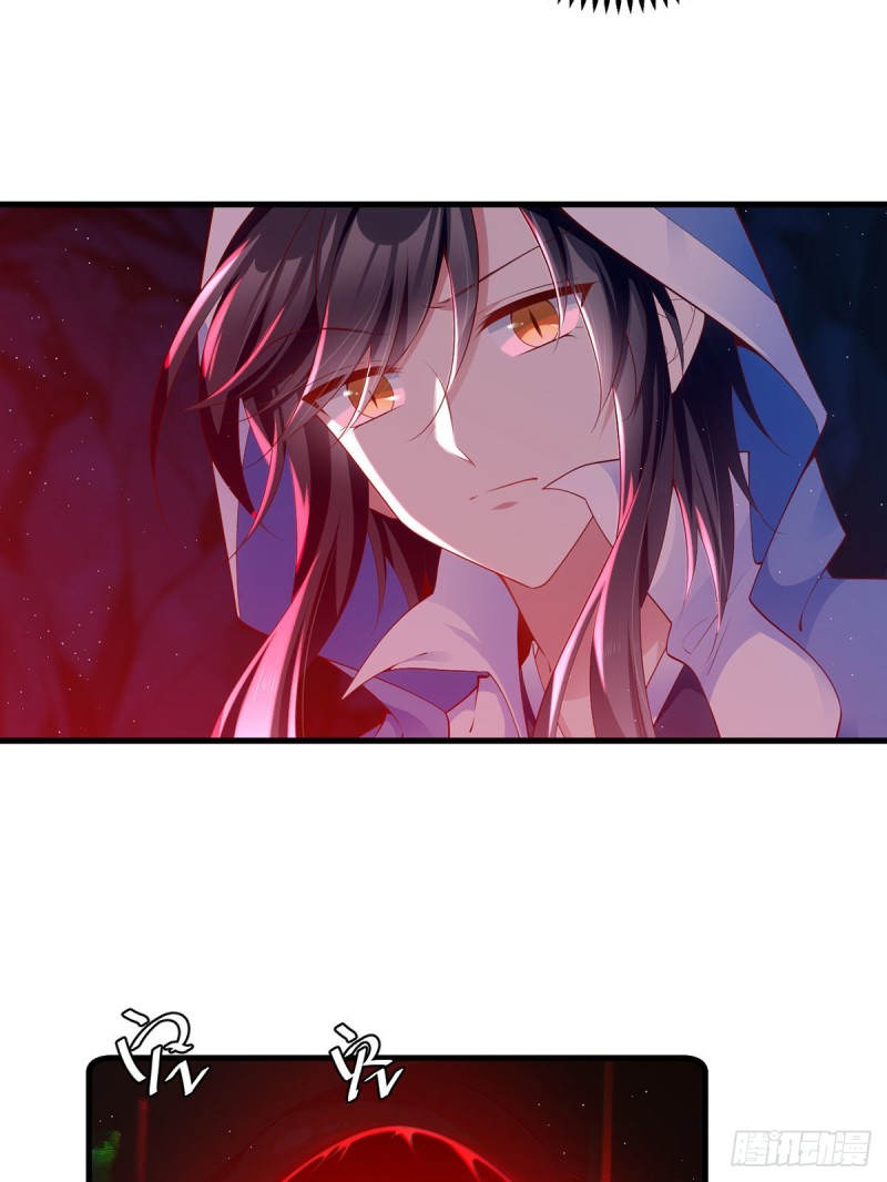 萌师在上韩漫全集-282.引路神兽无删减无遮挡章节图片 