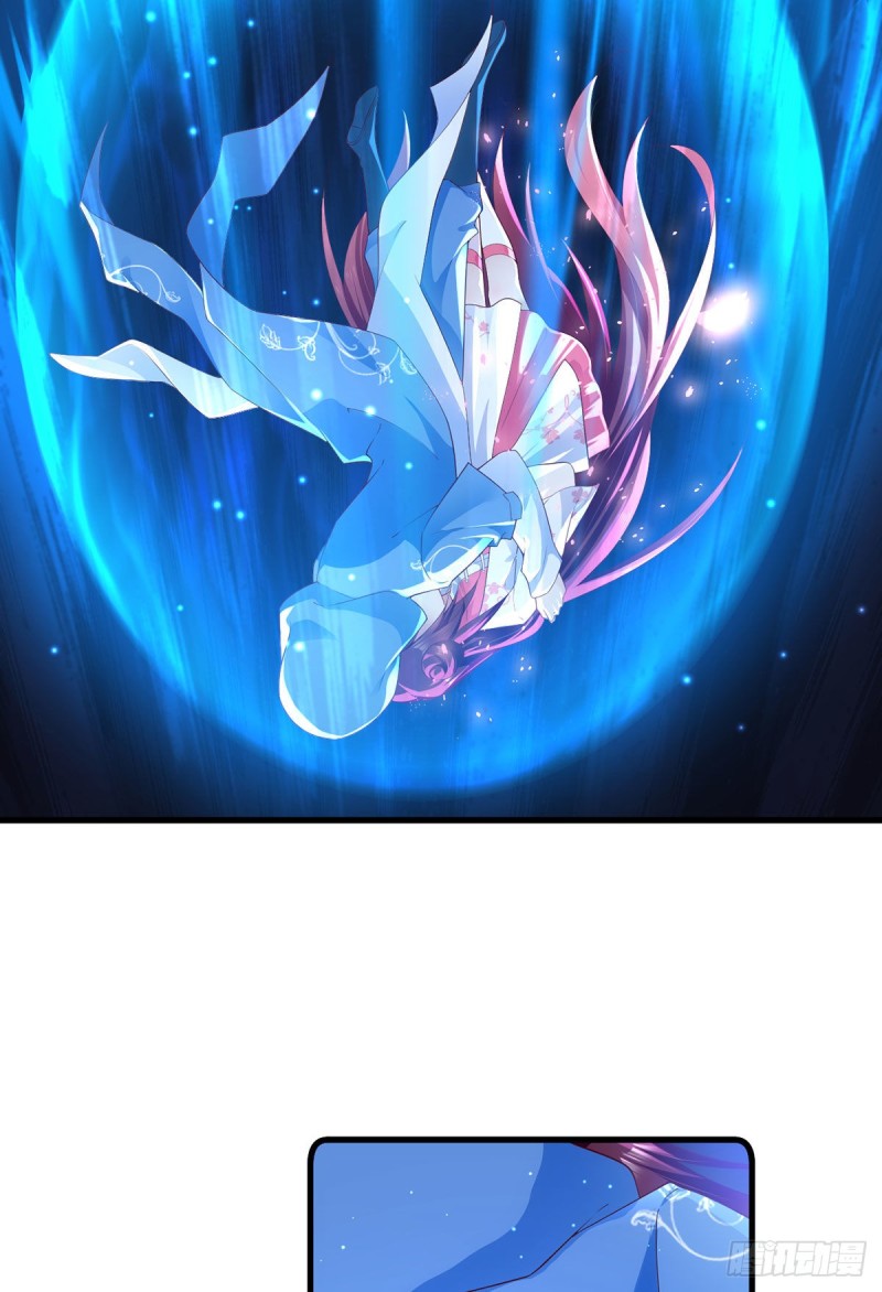 萌师在上韩漫全集-282.引路神兽无删减无遮挡章节图片 
