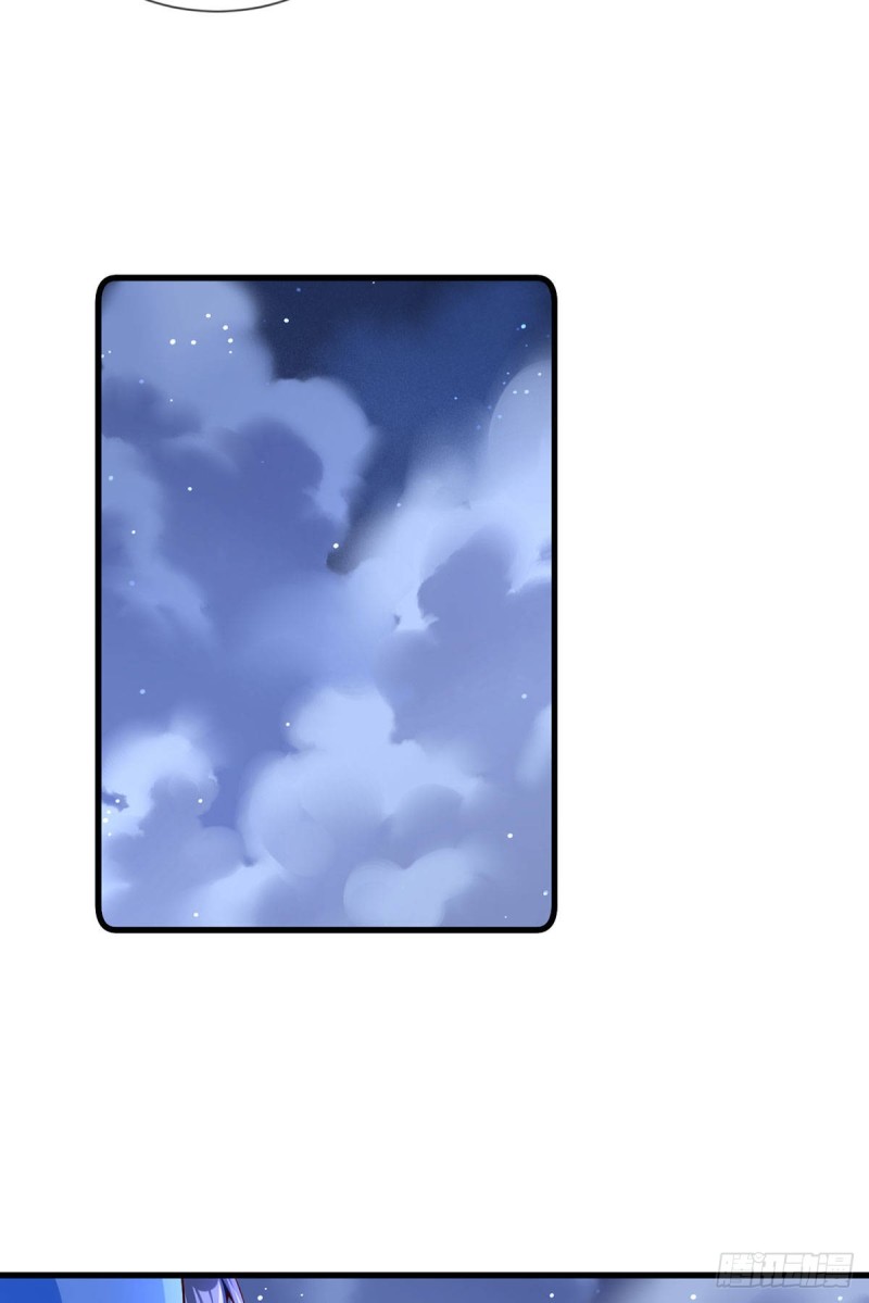 萌师在上韩漫全集-283.被弹出来的师父无删减无遮挡章节图片 