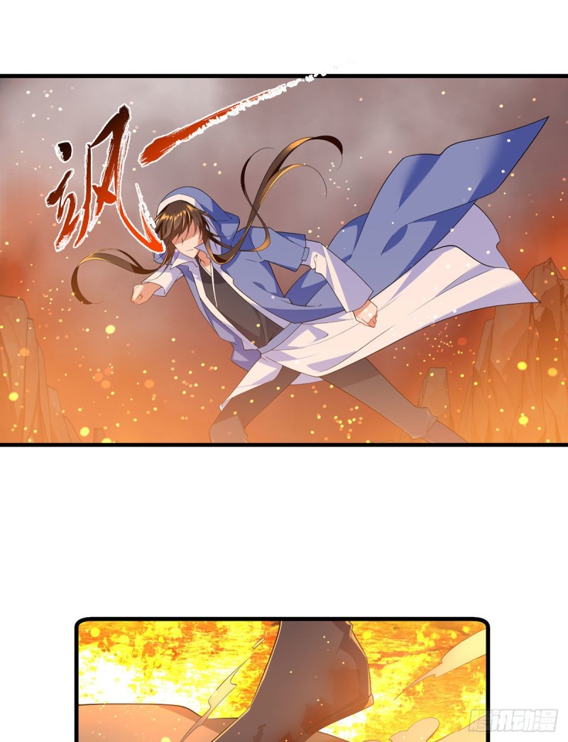 萌师在上韩漫全集-285.师父被别人投喂了无删减无遮挡章节图片 
