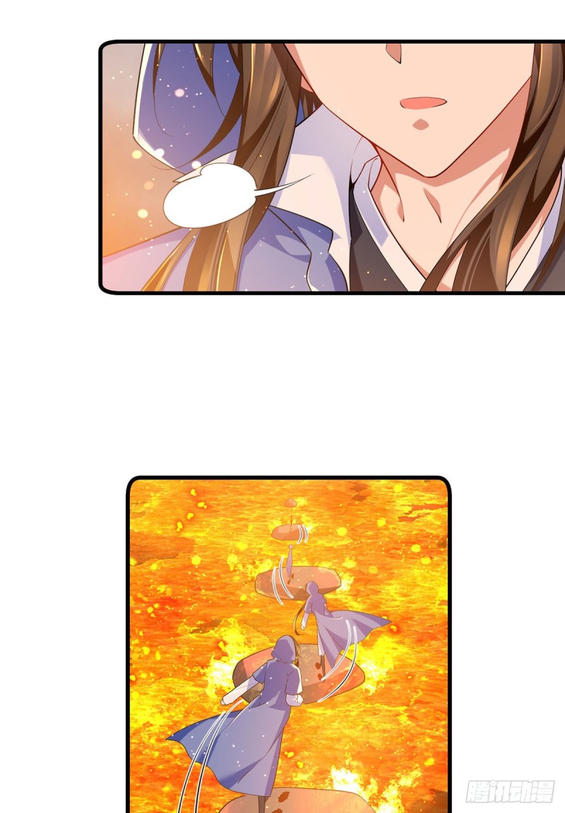 萌师在上韩漫全集-285.师父被别人投喂了无删减无遮挡章节图片 