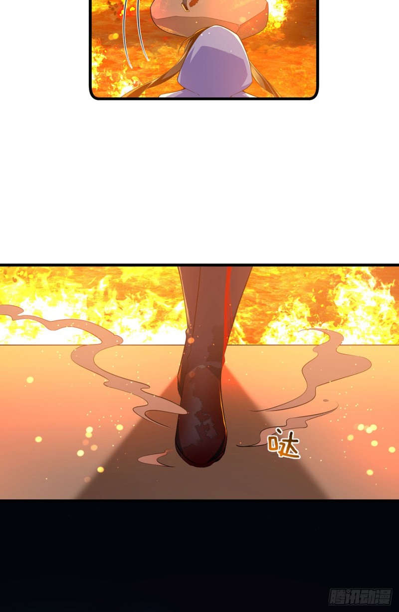 萌师在上韩漫全集-285.师父被别人投喂了无删减无遮挡章节图片 