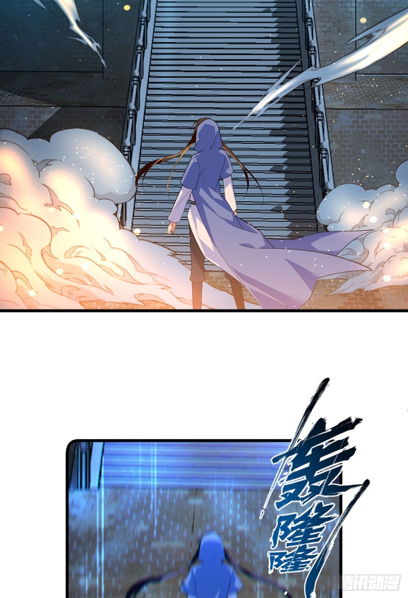 萌师在上韩漫全集-285.师父被别人投喂了无删减无遮挡章节图片 