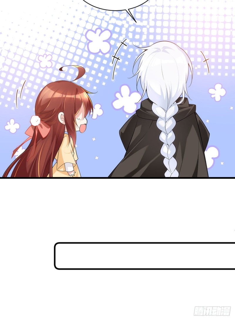 萌师在上韩漫全集-285.师父被别人投喂了无删减无遮挡章节图片 