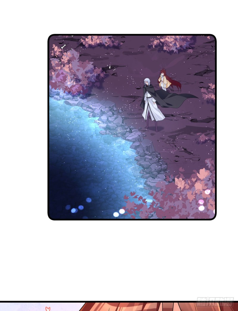 萌师在上韩漫全集-285.师父被别人投喂了无删减无遮挡章节图片 