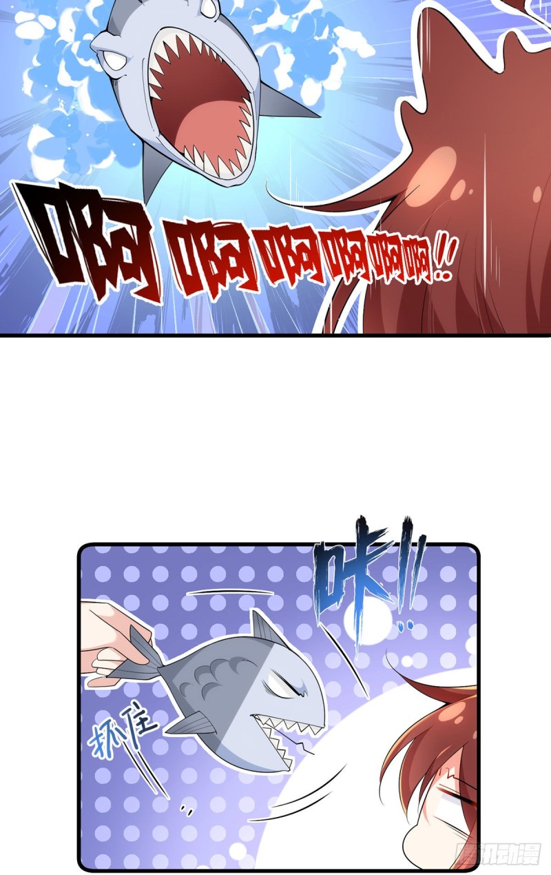 萌师在上韩漫全集-285.师父被别人投喂了无删减无遮挡章节图片 